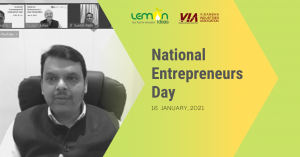 National Entrepreneurs Day Chief Guest Devendra Fadnavis